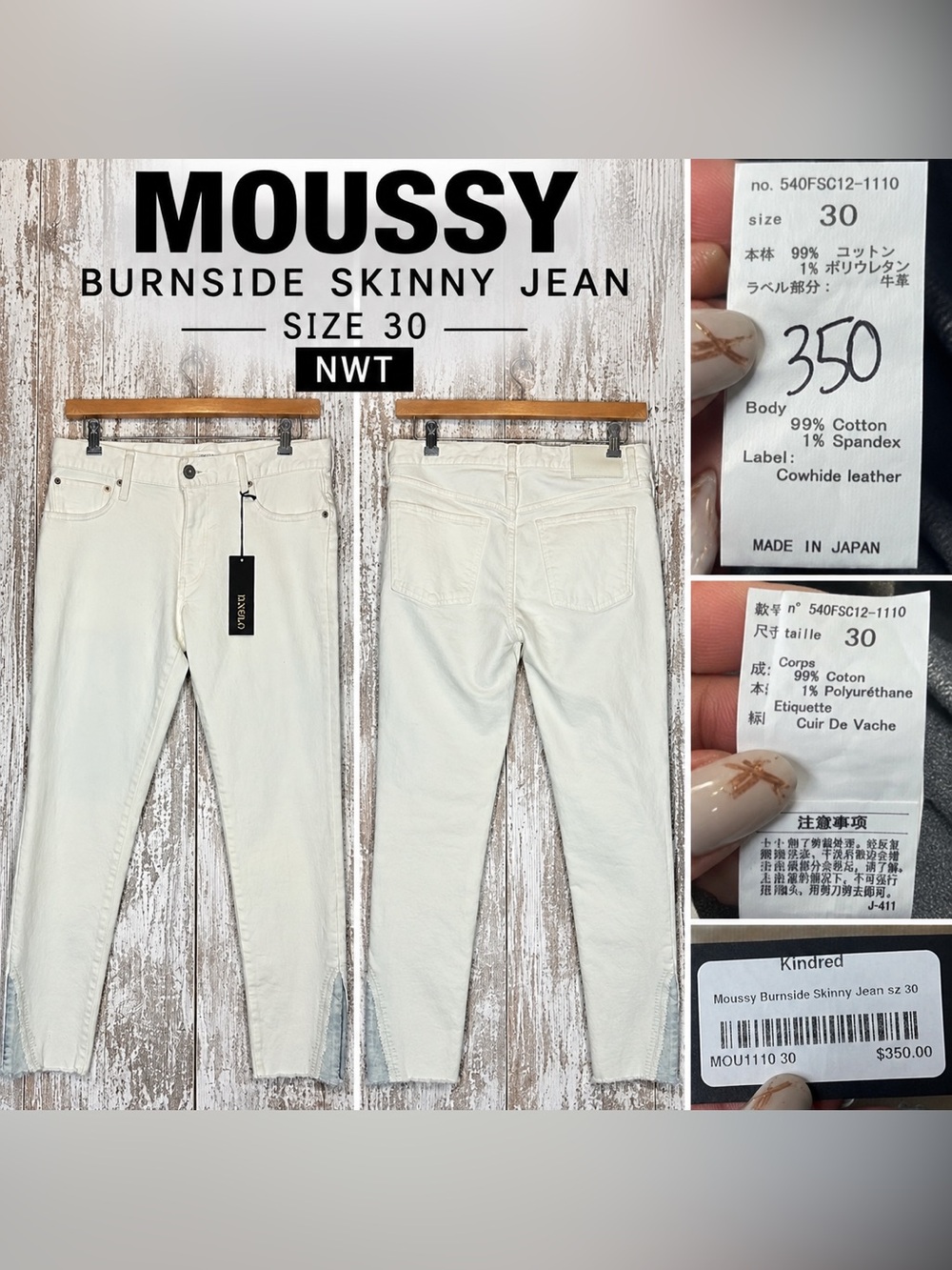 MOUSSY Burnside Skinny Jeans Women’s Size 30 White NWT Made in Japan